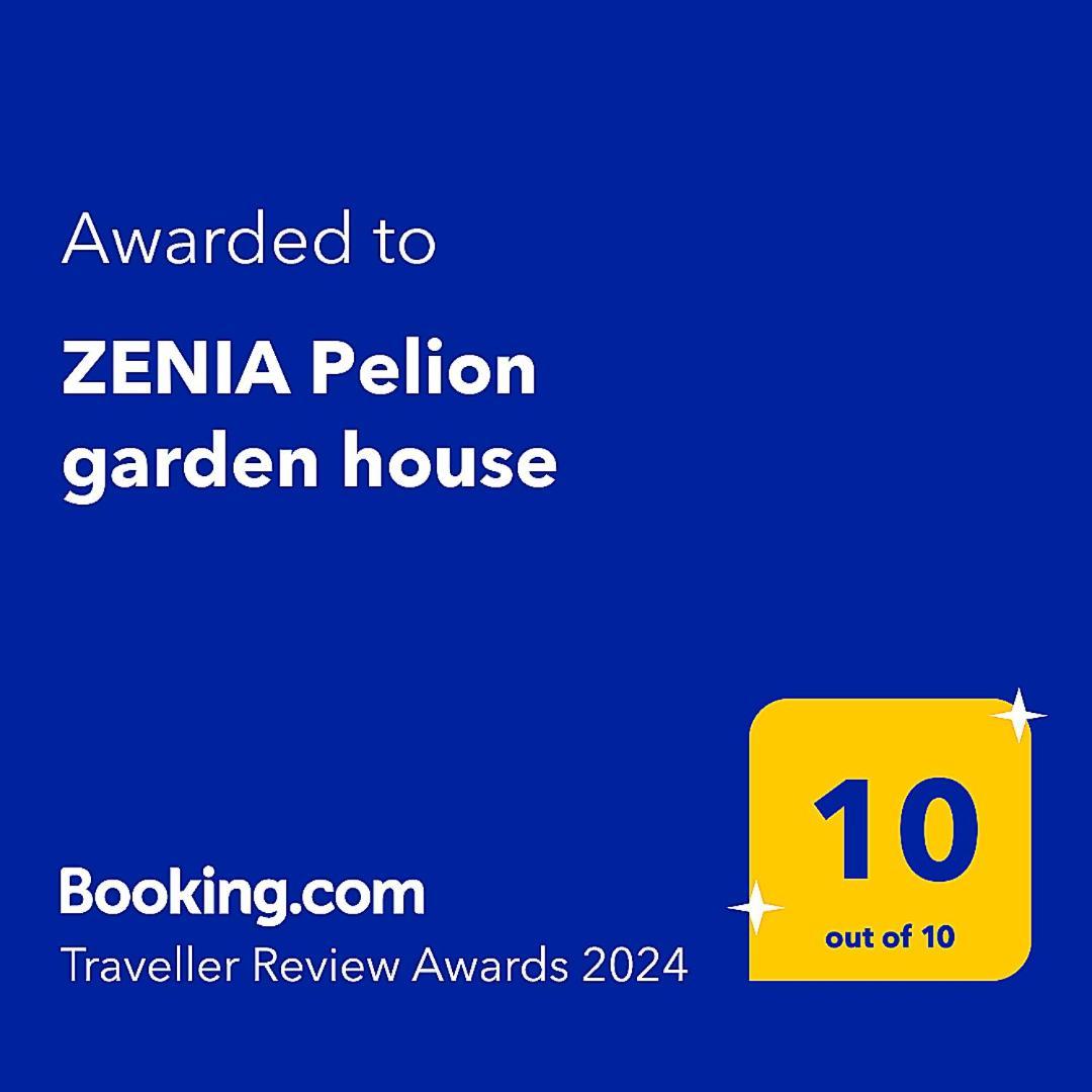 Zenia Pelion Garden House Vila Platanidia Exterior foto